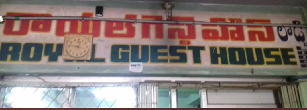 Royal Guest House